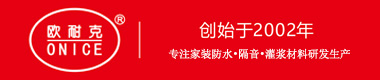 自動焊接機器人廠家-青島賽邦