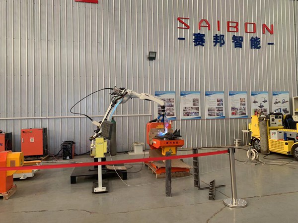 自動焊接機器人廠家有哪些優勢？